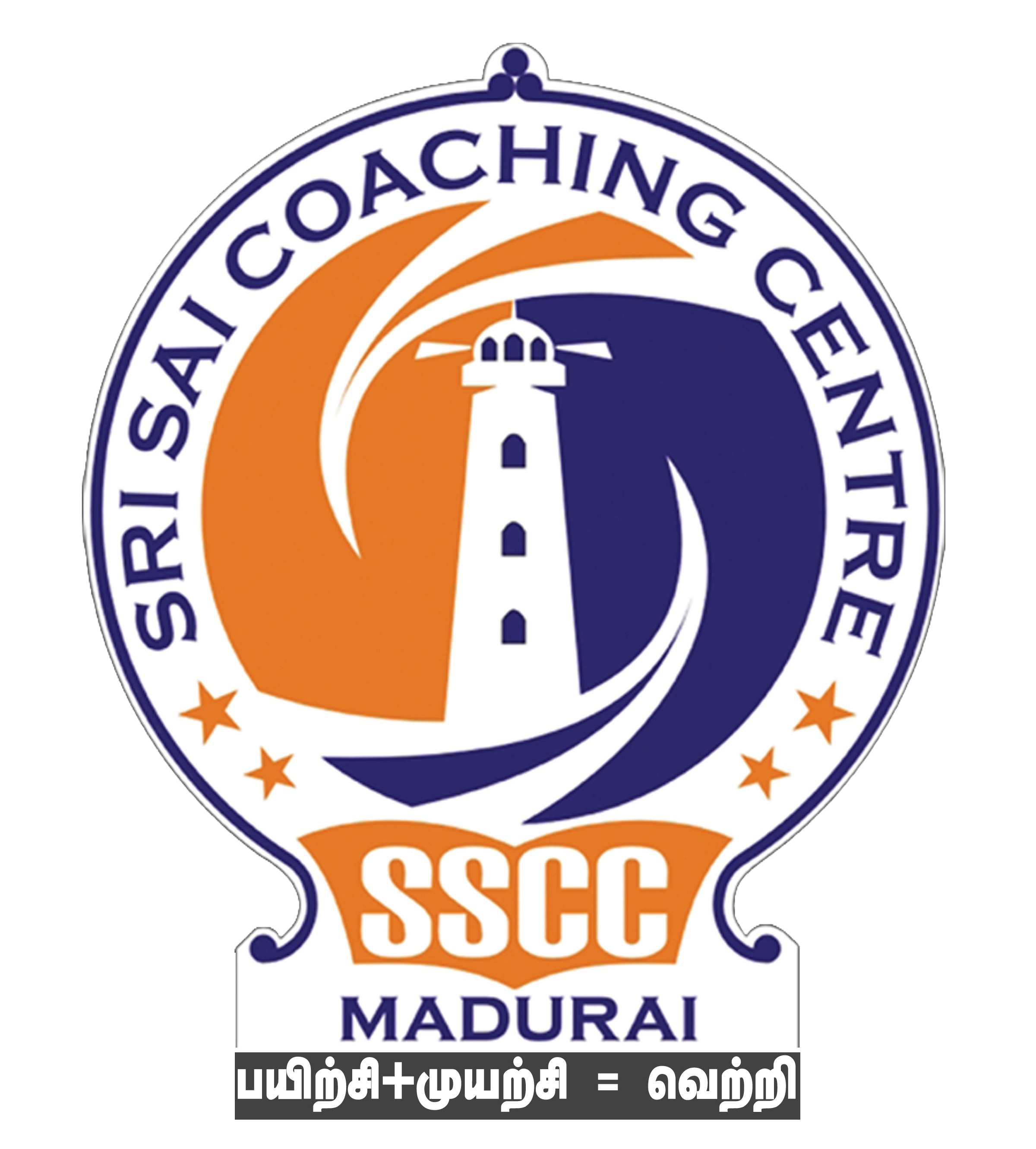 Sri Sai Coaching Centre logo